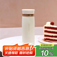 樂扣樂扣（LOCK&LOCK）菲特旋轉(zhuǎn)蓋輕量保溫杯男女學(xué)生茶水杯子LHC4131IVY米白色450ml