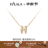 翡拉拉（fellala）「小幸運」字母項鏈女百搭高級感鎖骨鏈輕奢兩面可戴節日生日禮物 雙面項鏈