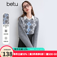 百圖betu女裝冬季新款毛衣復古撞色菱格V領(lǐng)套頭毛衫女2410T46 灰色 M