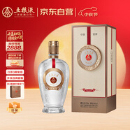 五糧液 12.18 濃香型白酒 39度 500ml 單瓶裝 送禮宴飲