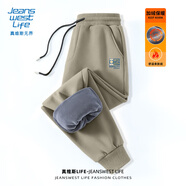 JEANSWEST LIFE真維斯加絨休閑褲男士2025冬季運動(dòng)男款褲子雙層加厚保暖束腳褲男