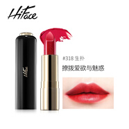 韓粉世家（HI-FACE）正品極光閃耀柔潤唇膏口紅持久網(wǎng)紅保濕不易脫防水不沾杯 318# 生撲色