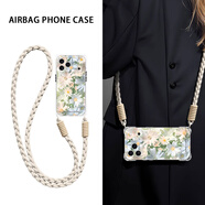源天吉 適用蘋(píng)果17promax手機殼iphone17/Ait斜挎可背掛繩硅膠四角全包防摔軟殼新款斜跨簡(jiǎn)約花朵輕奢 透明K-清新雛菊青+斜挎長(cháng)繩B181 蘋(píng)果17