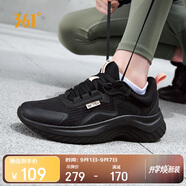 361°運動(dòng)鞋女鞋夏季透氣薄款跳繩輕便健身休閑跑步鞋子女682322205F-4