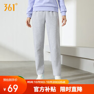 361°運動褲女春秋季休閑寬松直筒衛(wèi)褲跑步訓練針織長褲子662434710D