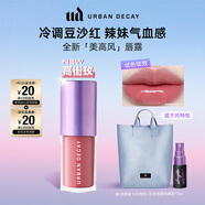 Urban Decay衰敗城市ud唇釉口紅唇膏唇露化妝品滋潤(rùn)送女友中秋禮物 高街玫