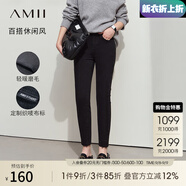 AMII開(kāi)學(xué)季換新裝2025冬季溫暖內(nèi)磨毛修身顯瘦牛仔褲女毛邊小腳褲鉛筆 碳黑 160/68A/M