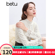 百圖betu女裝冬季新款毛衣半高領(lǐng)磨毛蕾絲彈力舒適毛衣女2411T52 米白 S