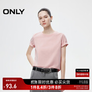 ONLY2025秋季新款簡(jiǎn)約舒適基礎(chǔ)純色圓領(lǐng)正肩短袖T恤女|125101058 A29 佳部粉色 L (170) 88A