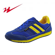 雙星（DOUBLE STAR）名人馬拉松跑鞋雙星運動(dòng)鞋男女休閑鞋防滑輕健步鞋跑步鞋19 馬拉松-109寶藍 男款偏小 40