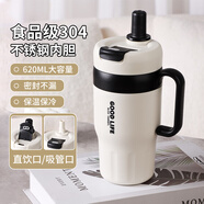 拜杰304不銹鋼咖啡保溫杯子外帶便攜車(chē)載水杯男士輕奢高顏值馬克杯