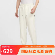 耐克（NIKE）科比系列男運(yùn)動褲 春秋針織束腳休閑褲 休閑衛(wèi)褲 HQ4700-133 白 L