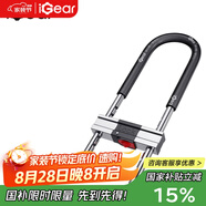 iGearU型鎖雙開玻璃門鎖C級鎖芯抗剪防撬電動摩托車鎖5把防盜鑰匙掛鎖