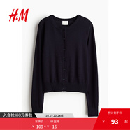 H&M【徐若晗同款】女裝毛針織衫秋慵懶短款打底衫miu系薄開(kāi)衫0579541 海軍藍 XXS 155/76