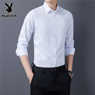 花花公子（PLAYBOY）2025春秋季新款長袖襯衫男商務(wù)休閑修身職業(yè)裝純色白色工作服襯衣 白色 38