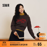 森馬（Semir）毛衣女短款蝴蝶結(jié)少女感2025春季圓領(lǐng)正肩套頭衫顯瘦109125107005
