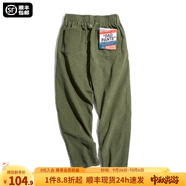 馬登工裝美式復古垂感燈芯絨長(cháng)褲子男秋冬新款直筒修身顯瘦男士休閑褲 松綠色 2XL 170-190斤