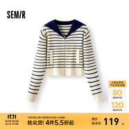 森馬（Semir）針織開(kāi)衫女短款海軍領(lǐng)溫柔系春2025新款文藝寬松條紋衫少女感 白藍(lán)色調(diào)00318 S 155/80A
