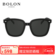 BOLON暴龍眼鏡防紫外線(xiàn)太陽(yáng)鏡男女開(kāi)車(chē)墨鏡潮禮物 BL3037A13