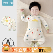 優(yōu)奇嬰兒衣服寶寶純棉護肚內衣套裝春秋新生兒睡衣秋衣秋褲分體兩件套 春秋【純棉】小星星 100