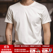 馬登工裝重磅t恤男夏透氣純棉短袖男款美式復(fù)古高街白色半袖打底衫 米白色 單件【cleanfit/男生白t】 L (175)