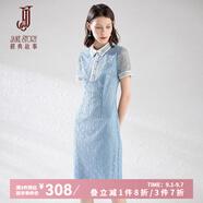 經(jīng)典故事經(jīng)典故事夏新款時(shí)尚翻領(lǐng)氣質(zhì)一步裙刺繡蕾絲中長(cháng)裙修身短袖連衣裙 M03 藍色 2XL