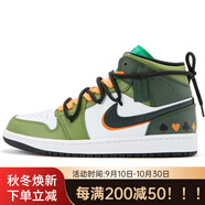 耐克（NIKE）定制 Jordan Air Jordan 1撲克牌奢香水榭花色籃球鞋女款綠橙白 35.5