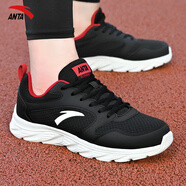 安踏男鞋運動(dòng)鞋男子2025秋季軟底透氣網(wǎng)面跑步鞋黑色旅游鞋休閑鞋 【秋季皮網(wǎng)透氣】基礎黑/經(jīng)典紅 40.5