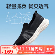 駱駝運(yùn)動(dòng)男鞋軟底透氣網(wǎng)面健步鞋休閑鞋 P15S739018 黑色 42