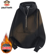 大嘴猴（paul frank）美式連帽衛衣男女款秋冬季寬松半拉鏈上衣外套男 黑色加絨 XL