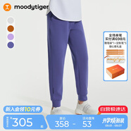 moodytiger【奶皮褲】?jì)和澴痈邚椡笟獯呵镝樋椖型L(cháng)褲柔軟親膚女童運動(dòng)褲