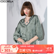 COCOBELLA[只此青綠]新中式竹葉印花襯衫[雙面穿]立領(lǐng)上衣SR0052 青綠 M