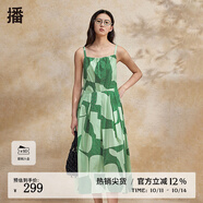 播倪妮同款播碎花吊帶連衣裙女商場同款夏季沙灘度假長裙BDR2LD1315 L14森綠花 XS