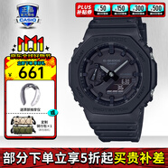 卡西歐（CASIO）男表黑金GSHOCK雙顯運(yùn)動(dòng)防水腕表送男友石英電子手表禮物 GA-2100-1A1潮酷黑