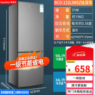 榮事達一級能效小冰箱家用出租房用小型雙門(mén)省電宿舍冷凍冷藏節能迷你電冰箱 98L 白色【雙門(mén)高110cm】 132L鈦深灰