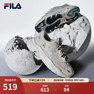 FILA斐樂女鞋跑步鞋情侶同款老爹鞋MARS火星鞋男鞋休閑運動鞋 【女款】奶白/木薯粉-GT 37.5