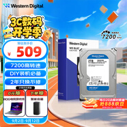 西部數(shù)據(jù)（WD）臺式機械硬盤 WD Blue 西數(shù)藍盤 2TB 5400轉 64MB SATA CMR垂直 DIY裝機電腦硬盤 3.5英寸WD20EARZ