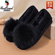 西域駱駝豆豆鞋女加絨2025秋冬季老北京布鞋秋冬一腳蹬二棉鞋保暖毛毛鞋 黑色 35