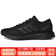 阿迪達斯 （adidas）Pure Boost 2017 輕盈舒適 織物 低幫 休閑跑步鞋 男女同款 黑 37.5