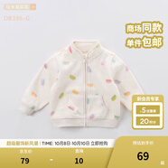 戴維貝拉（DAVE＆BELLA）春秋兒童外套男童秋裝女童寶寶衣服童裝男孩嬰兒搖粒絨棒球服服裝 馬卡龍印花【DB396-G】 90 cm（建議身高80-90cm）