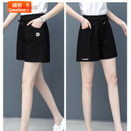 婍妡短褲女士外穿夏  棉短褲女新款夏季薄款高腰顯瘦女褲夏運(yùn)動(dòng)短褲女 黑色 L 建議110-125斤