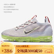 耐克（NIKE）Nike/耐克春季新款 AIR VAPORMAX 360 男子運(yùn)動(dòng)鞋 CK2718 DC4112-003 40