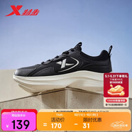 特步（XTEP）跑鞋運動(dòng)鞋革面防潑水緩震輕便軟底耐磨休閑男鞋跑步鞋黑色