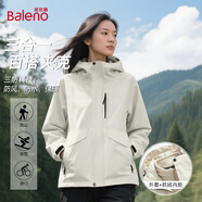 班尼路（Baleno）連帽夾克外套女2025新款三合一戶(hù)外登山防風(fēng)防雨男女同款工裝上衣