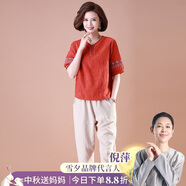 雪夕（XUEXI）媽媽裝中老年女裝夏裝棉麻套裝小個子上衣短袖純棉套裝2025新款