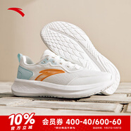 安踏（ANTA）運(yùn)動(dòng)鞋女鞋夏秋季戶(hù)外透氣網(wǎng)面輕質(zhì)跳繩健身通勤休閑鞋跑步鞋子女 【透氣網(wǎng)面】紙莎白/冰晶綠-1 36.5