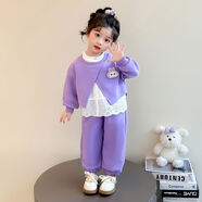 猜謎熊（Guessing xiong）女童套裝2025新款拉布休閑洋氣女寶寶秋裝時(shí)髦衛衣兒童初秋假兩件 紫色 100