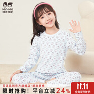 瑁恩·瑁愛（Mn·Mo）瑁恩瑁愛女童加厚純棉內(nèi)衣套裝兒童秋衣秋褲舒絨熱力棉保暖打底衣 萌熊小乖(粉藍) 120 建議身高約105-110厘米