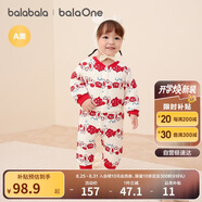 巴拉巴拉balaOne嬰兒連體衣夾棉冬裝2025款秋冬寶寶爬服哈衣208425133202
