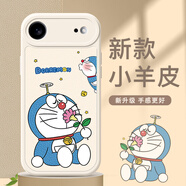 米諾方適用蘋(píng)果17/15/16ProMax手機殼卡通動(dòng)漫iPhone17Air防摔小羊皮15/16Plus全包硅膠男女款可愛(ài)叮當貓 蘋(píng)果17Air【古董白-蜻蜓叮當】全包皮套